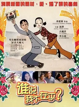 搜黄色录像
